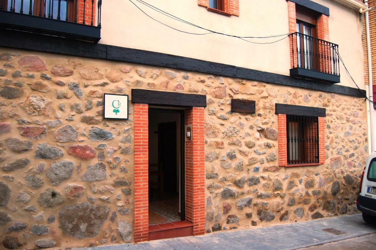 Casa Rural Las Pelliquerinas Almoharin Dış mekan fotoğraf